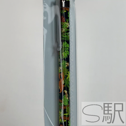 Pokemon Center Exclusive Ballpoint Pen - Pokemon Concierge (Botanical)